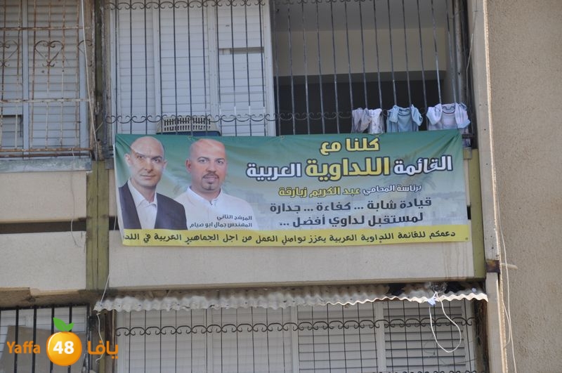 election in lud 914 (18).JPG